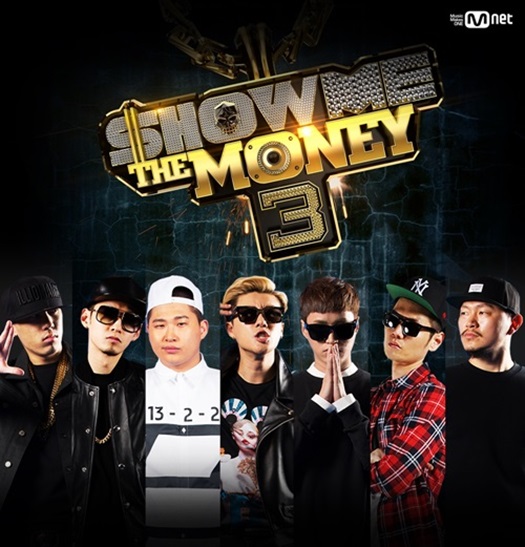 Mnet即將推出饒舌女歌手Hip-Pop節目