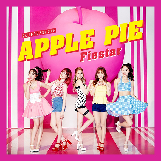 Fiestar 31日「APPLE PIE」發行 時隔2個月回歸歌壇