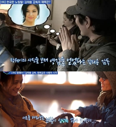 總結2014年韓國演藝圈事業愛情雙豐收的明星情侶