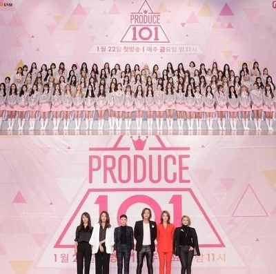produce101 produce101