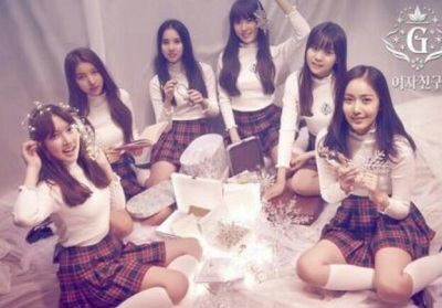 GFRIEND