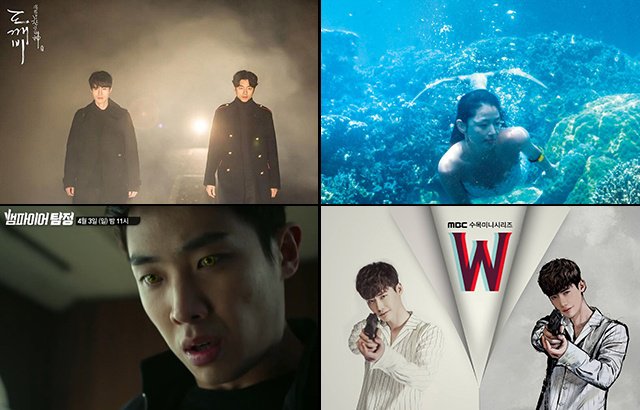 《鬼怪》劇照、《藍色海洋的傳說》、《吸血鬼偵探》截圖、《W-兩個世界》劇照(來源：tvN@IG、MBC)