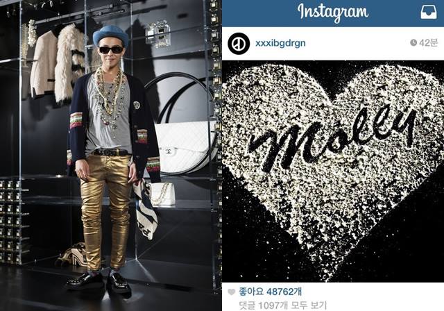 GD在Instagram上傳′莫莉‘照 韓網友猛批是毒品
