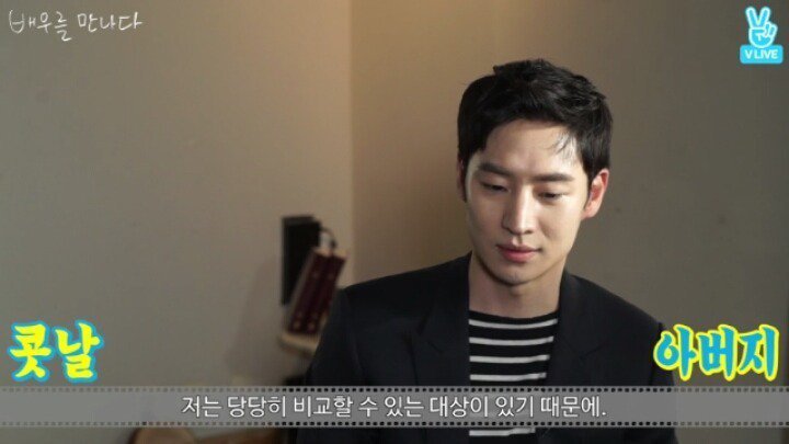 lee je hoon-4