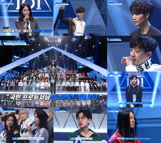 【影片】男版《Produce 101》比女版夯! 投票數足足多3倍