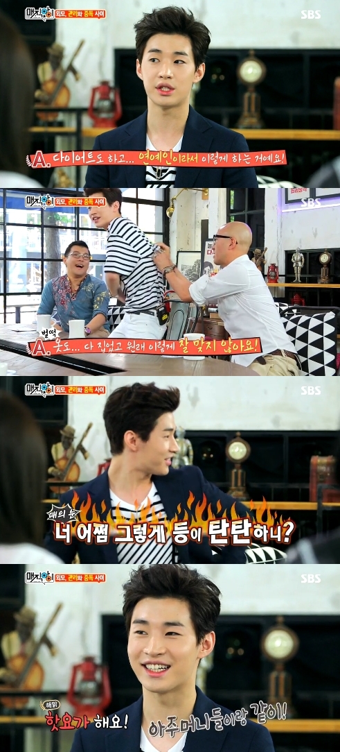 Super Junior-M Henry坦言和阿姨們一起練瑜伽減肥