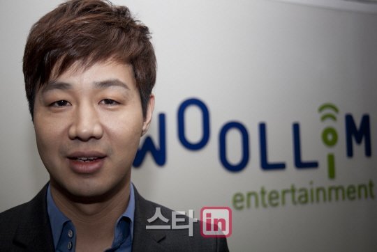 Woollim Entertainment's Lee Jung Yeop