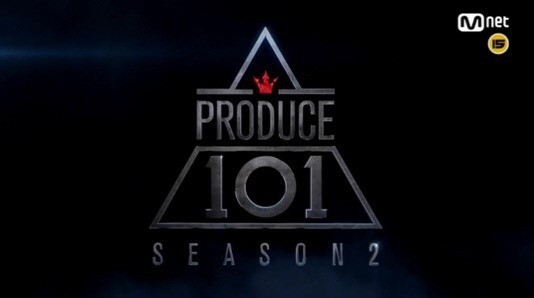 男版《Produce 101》做到了！ Cube、JELLYFISH練習生加入