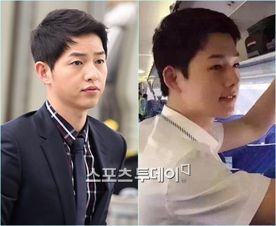 song-joongki