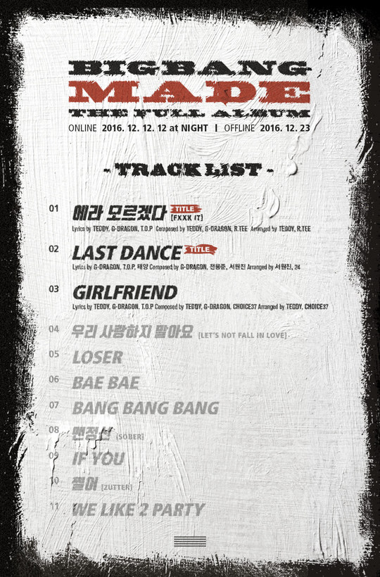 BIGBANG完整歌單曝光 黃金組合打造三首新歌