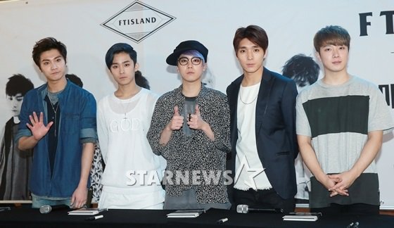 FTIsland