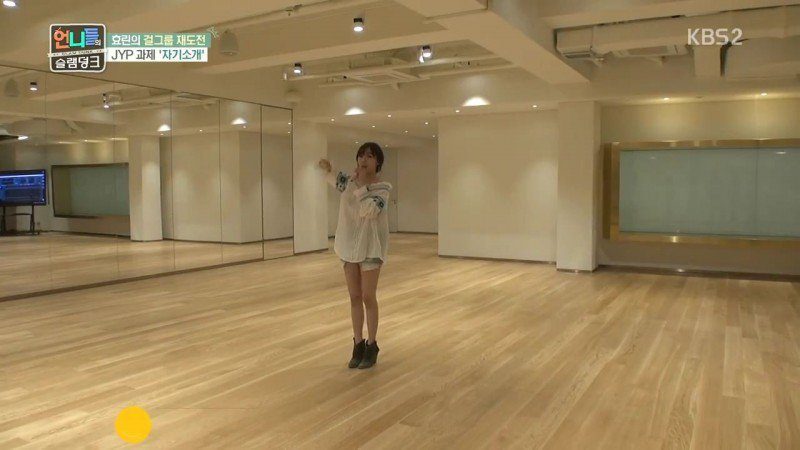 SM Entertainment Headquarter's choreography practice room. / Instiz