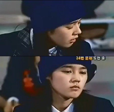 han ga in