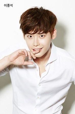 Image: Lee Jong Suk