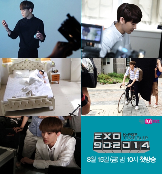 EXO為《EXO 90:2014》拍MV 成員隨手一拍都帥氣