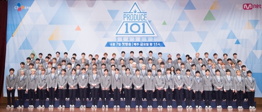 【影片】男版《Produce 101》比女版夯! 投票數足足多3倍