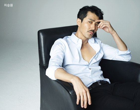 Image: Cha Seung Won