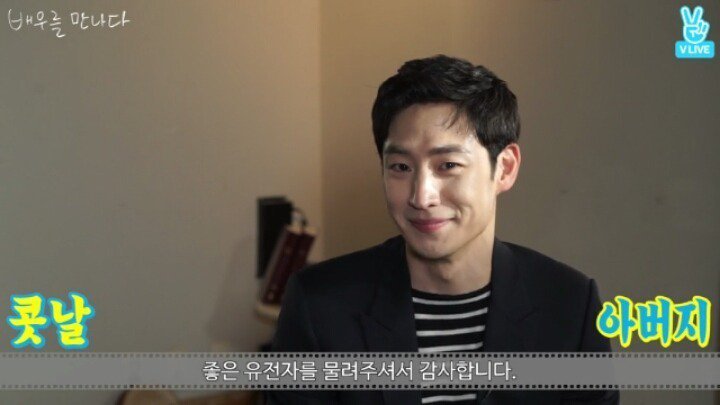 lee je hoon-6