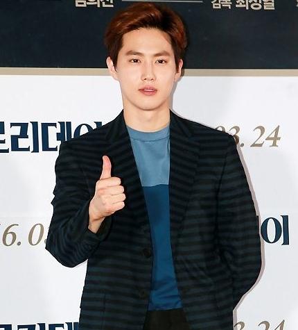 SUHO