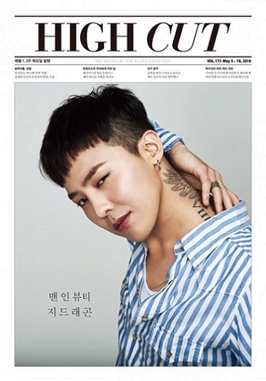 潮流指標G-Dragon 帶動男性化妝市場