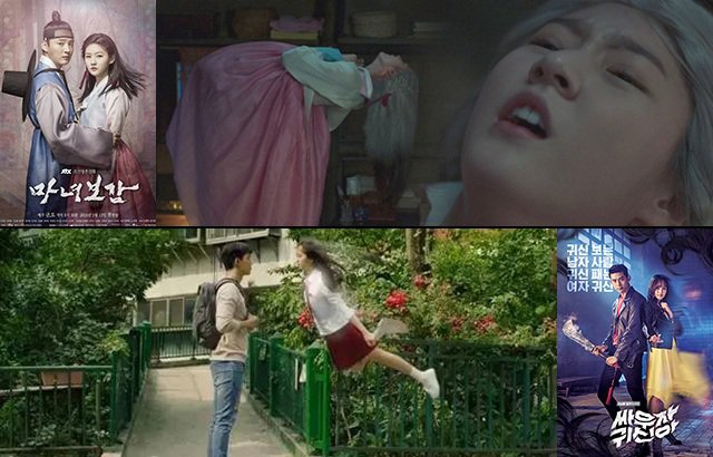 《魔女寶鑑》、《打架吧鬼神》截圖、海報(來源：tvN)