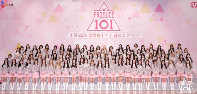 《PRODUCE 101》