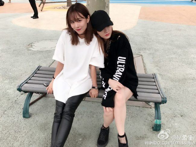 Jia and Fei / Jia's Weibo