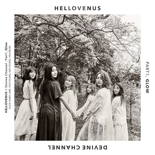 Hello Venus新專輯封面海報公開 散發清純魅力 「180度大轉變」