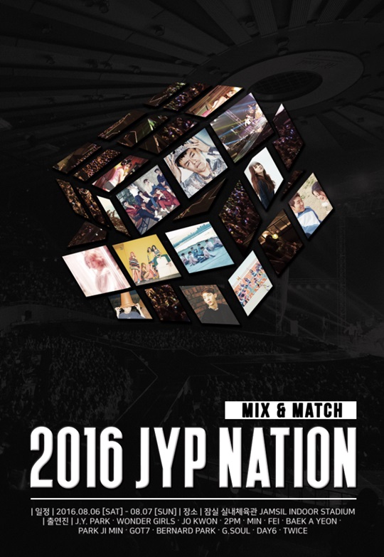 JYP NATION，首爾演唱會名確定..從朴軫永到TWICE 特級合作