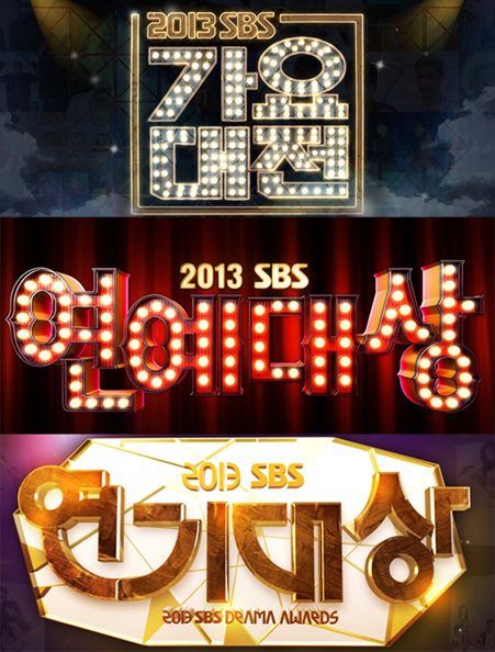 SBS推出年末三大頒獎典禮的綜合版《SBS Awards Festival》