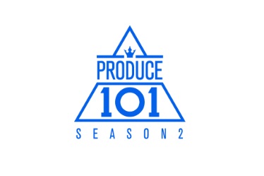 男版《PRODUCE 101》參賽者曝光 等著你來發掘！