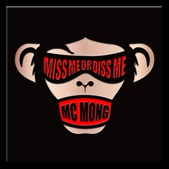 MC夢新專輯《Miss me or Diss me》中三首歌曲被KBS禁播