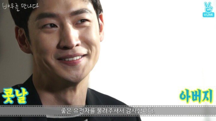 lee je hoon-5