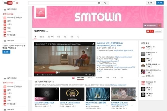 SMTOWN5首MV登TOP10 榮登2014年成長最多的韓國頻道