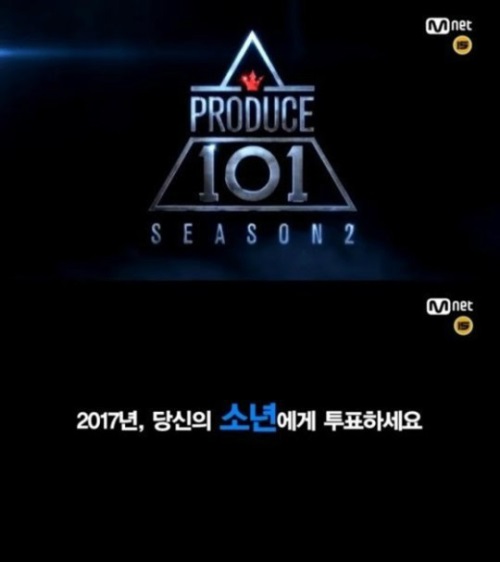 男版《PRODUCE 101》全員曝光! 有NU′EST還有「嘻哈統領」張文福