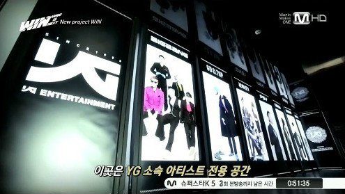 YG Entertainment's main entranceway on the first floor. / Instiz