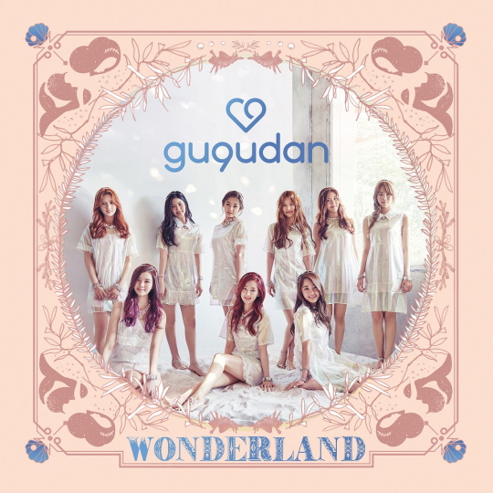 女團Gu9udan，從正式出道前起就問鼎即時專輯發行榜1位..「厲害」