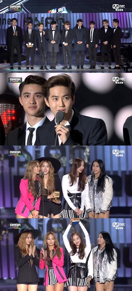 【2014 MAMA】EXO獲最佳男團獎 SISTAR抱回最佳女團獎