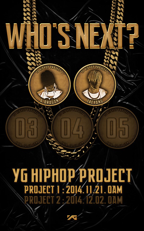 YG嘻哈計畫組合NO.2曝光 G-Dragon搭擋太陽出輯