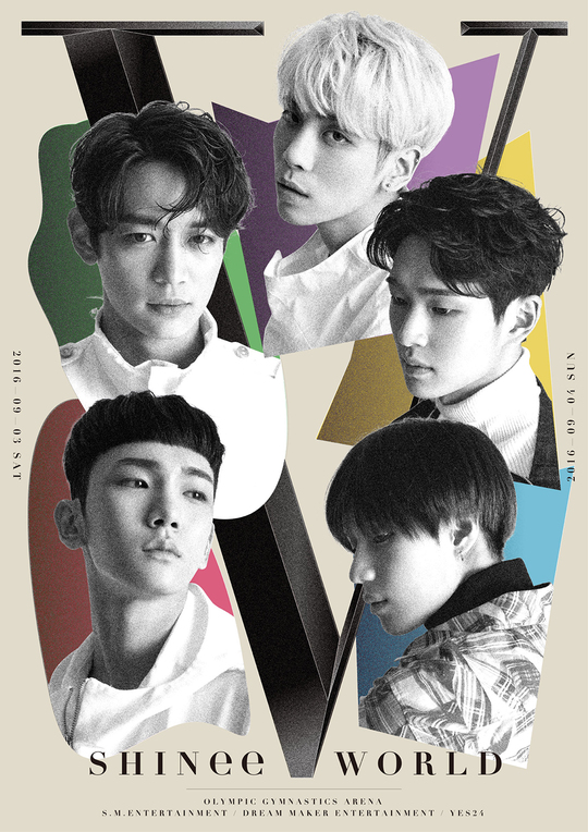 9月會是SHINee月！ SM：新輯準備中