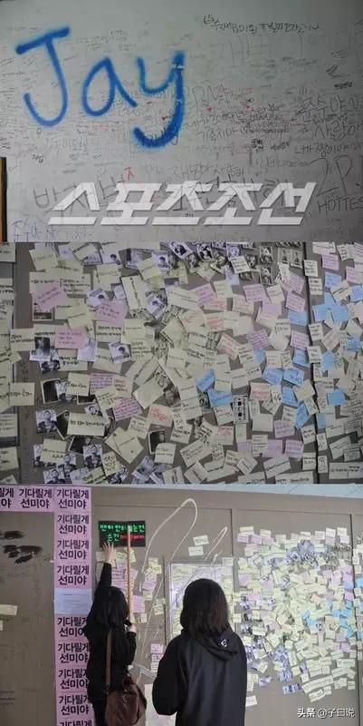 韓娛三大未解之謎系列:2PM樸宰範退隊WG泫雅退隊少時Jessica退隊