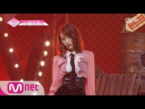 《PD48》最新直拍觀看數TOP6，下一個姜丹尼爾、樸佑鎮出現？