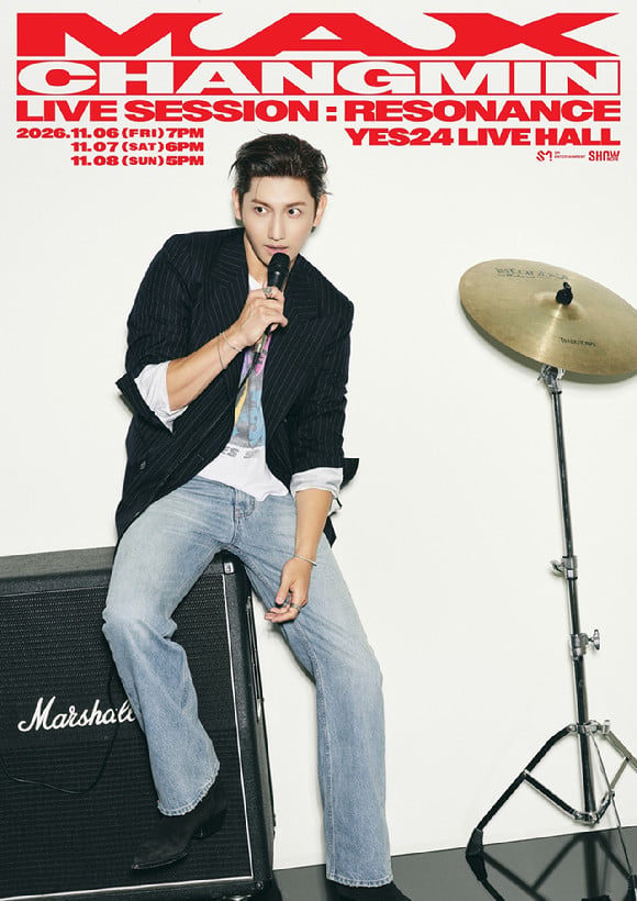 TVXQ Max Changmin to return with a solo album in October