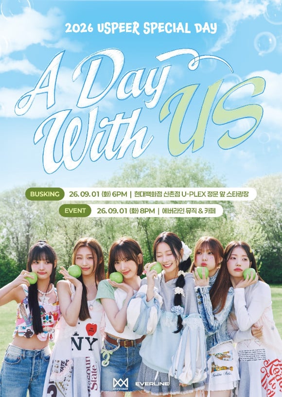 USPEER announce mini fan meeting and Seoul busking after promotions