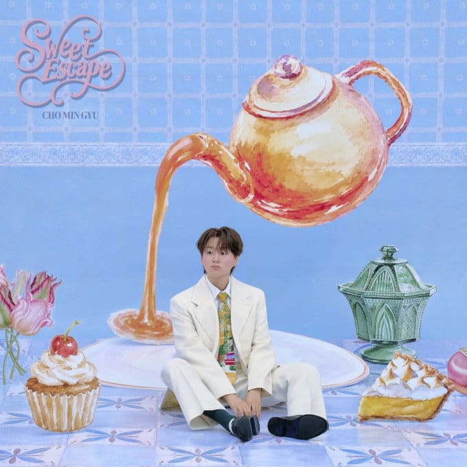 趙明基時隔4年9個月推出新EP《Sweet Escape》