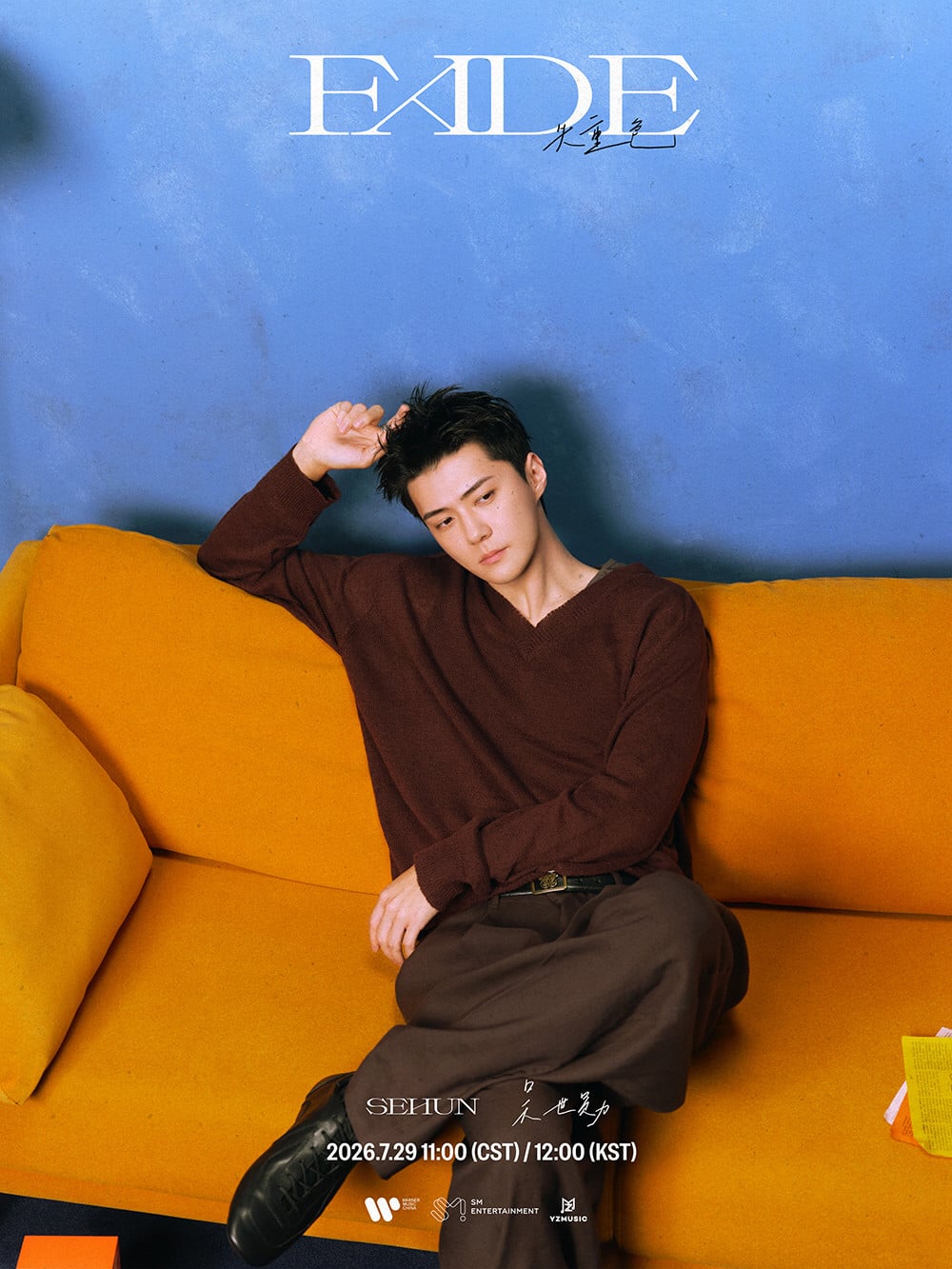 exo's sehun releases chinese single 'fade' featuring nct wish's sion