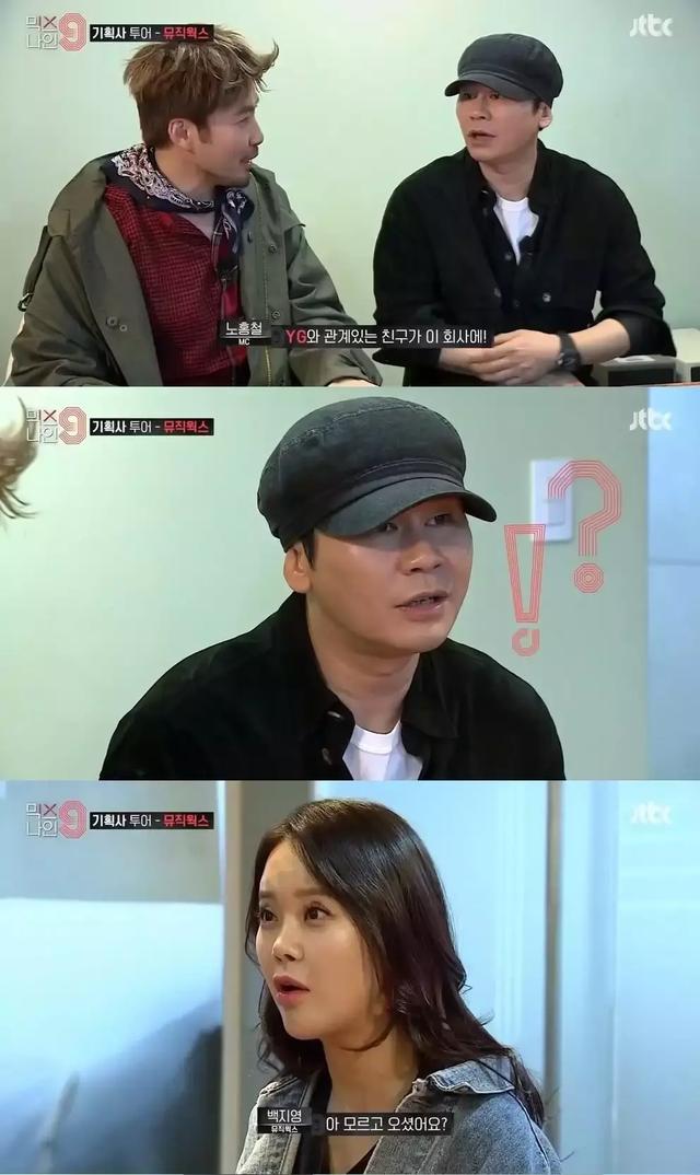 JYP、YG所屬社藝人離開後差異超大？ 宣美和前社長樸振榮常連絡！