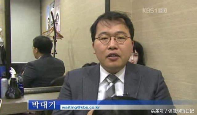 重點錯了吧？ 韓國女主播戴眼鏡事件延燒，引發網友大爭論！
