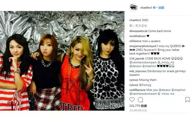 2NE1出道的CL美國闖蕩近三年，勇闖好萊塢在不同的領域發光發亮！