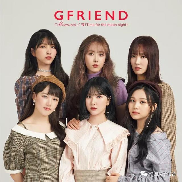 TWICE首張日本專輯公開，Gfriend日單四版封面公開！